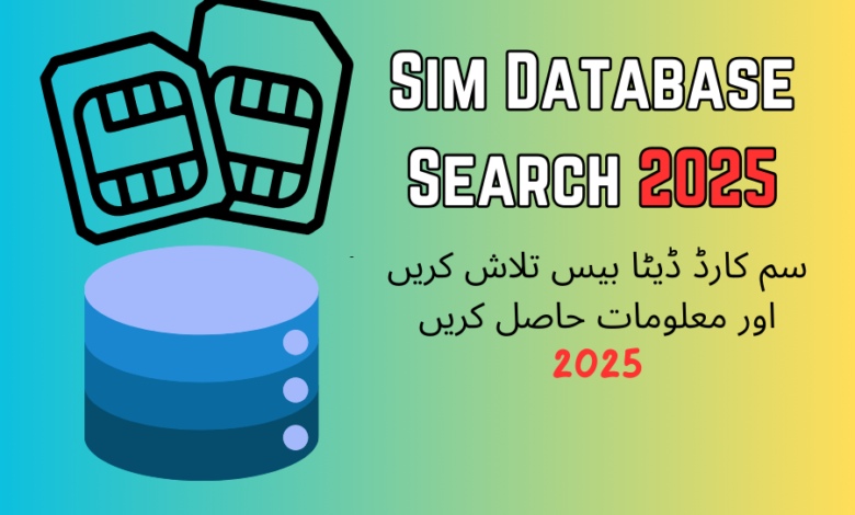 Sim Database Search 2025