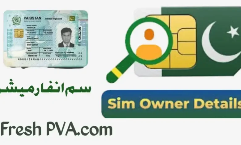SIM Ownership Search - Find SIM And CNIC Details