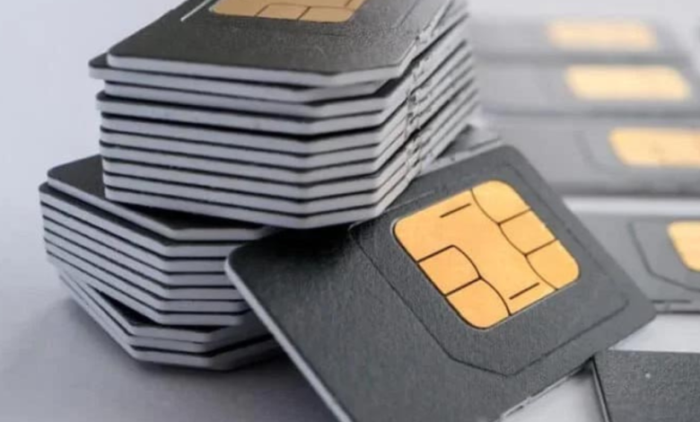 Verify SIM Ownership
