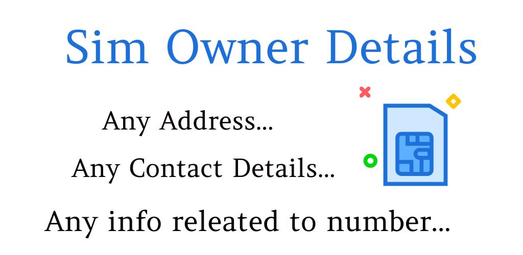 SIM Owner Details