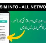 Pakistan Information 2025 Updated Methods SIM Information