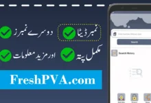 Sim Card Information Blog