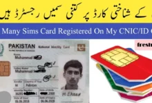 Sim Card Information system