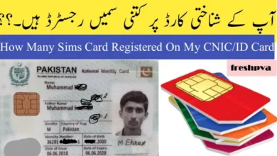 Sim Card Information system