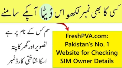 FreshPVA.com: Pakistan’s No. 1 Website for Checking SIM Owner Details